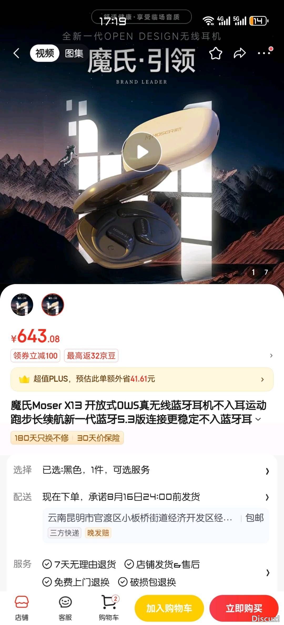 172234bt1sttnpkpkxguuv.jpg