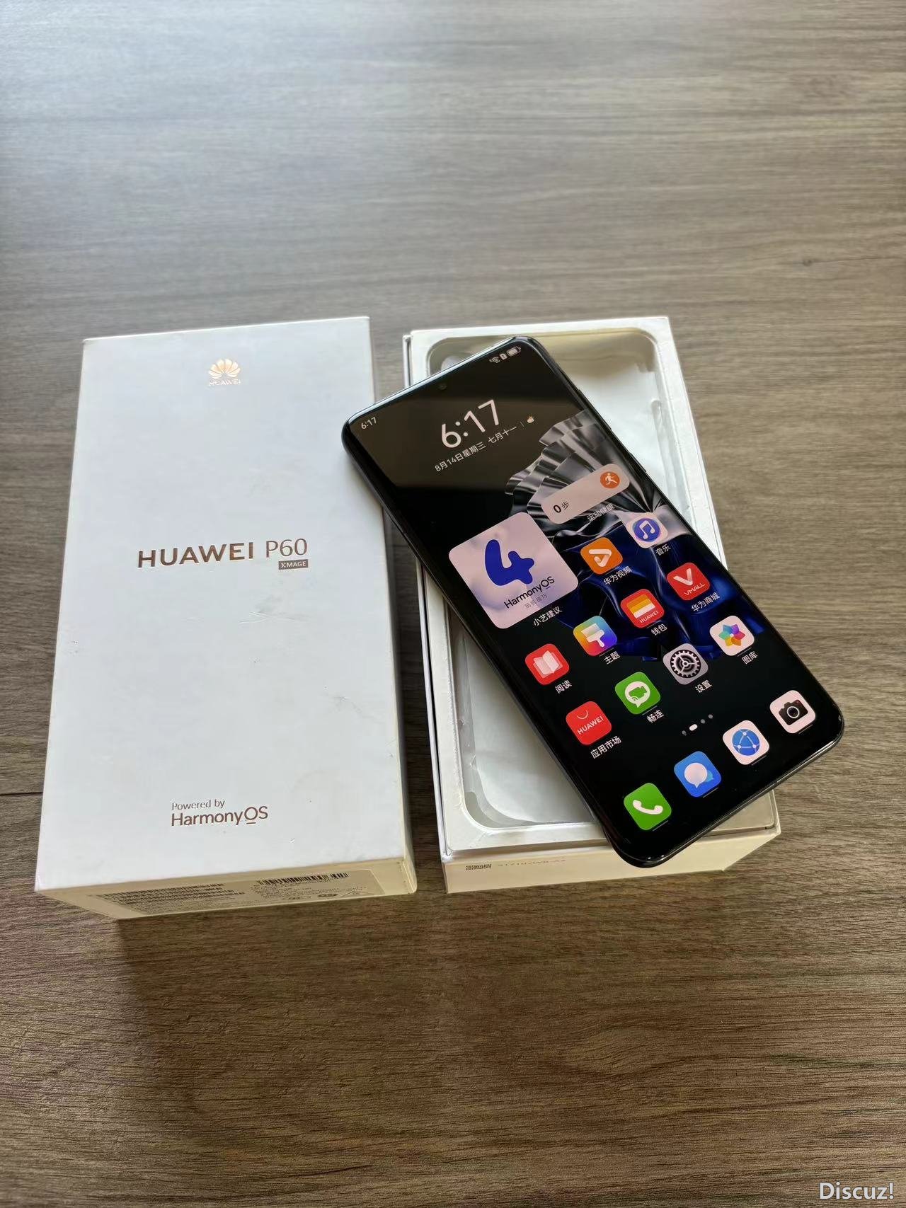 微信图片_20240815135110.jpg
