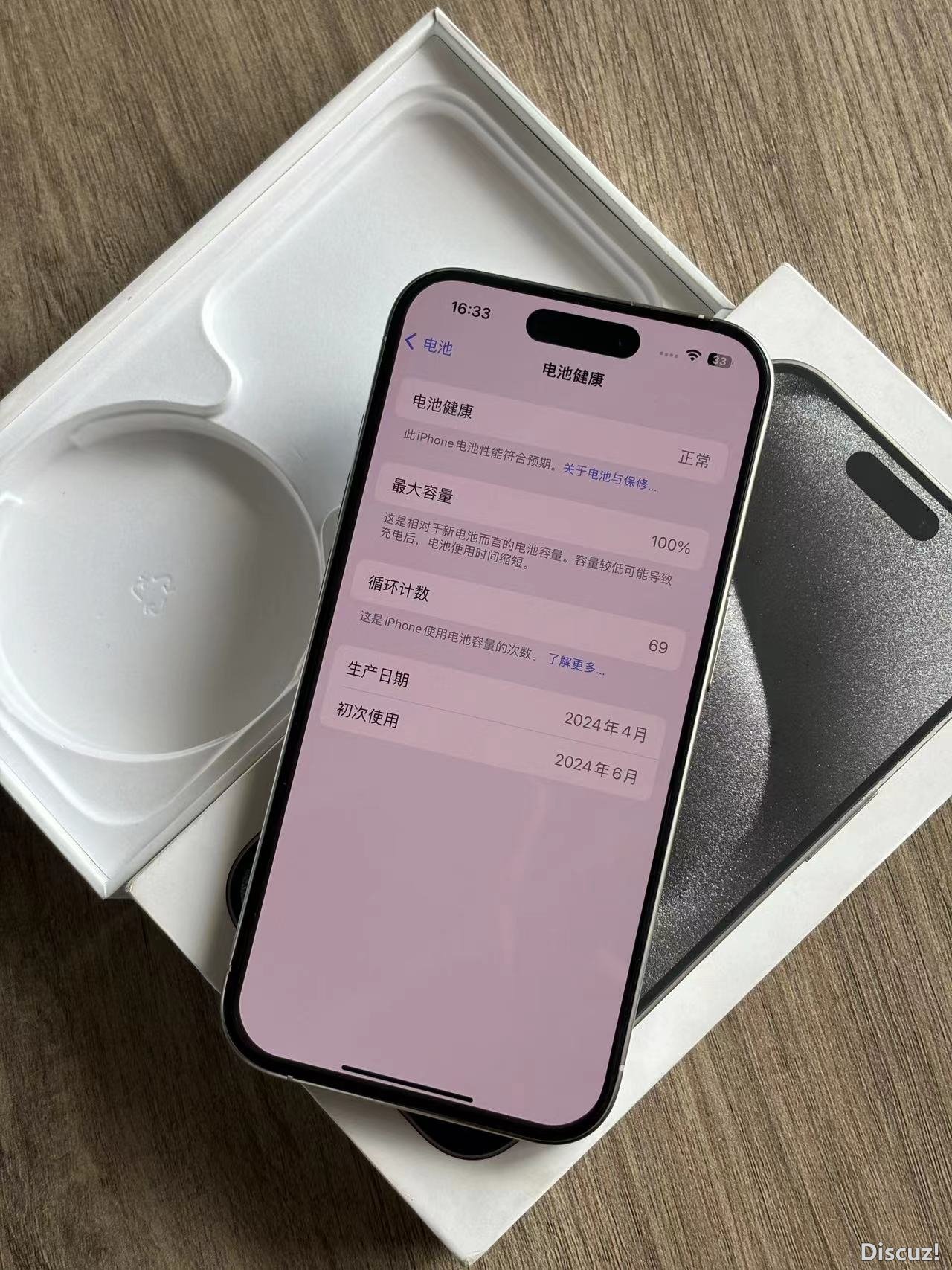 微信图片_202408151354019.jpg