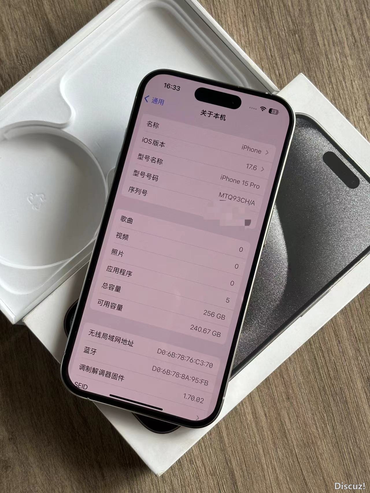 微信图片_202408151354018.jpg