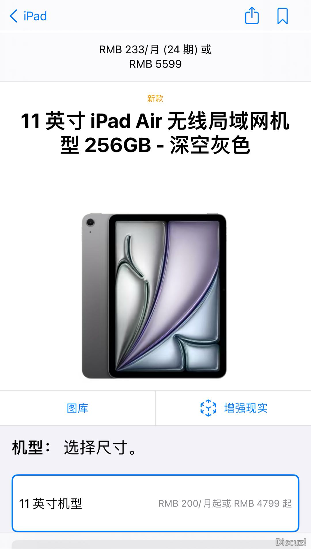 171146t2qa6rik0gb8kgbm.PNG