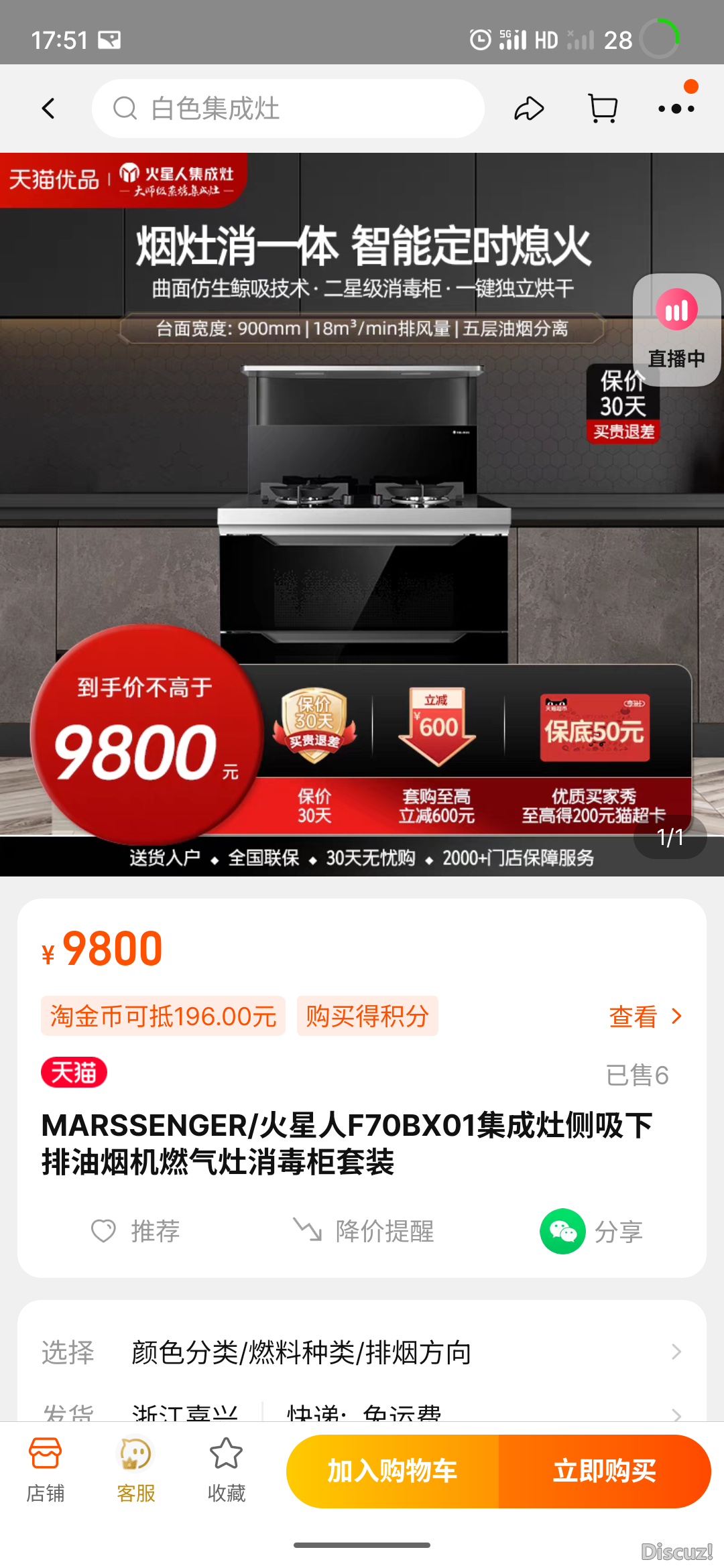 175315qri0gwcpnpf8culf.png
