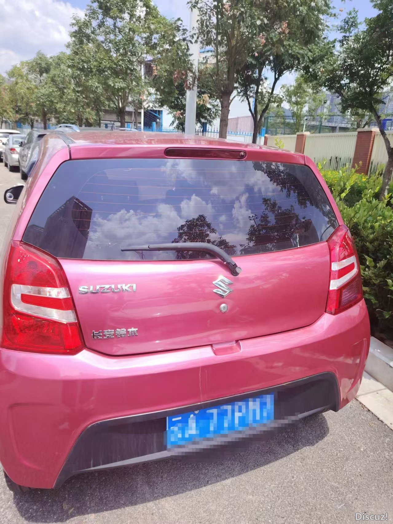 mmexport1723720307147.jpg