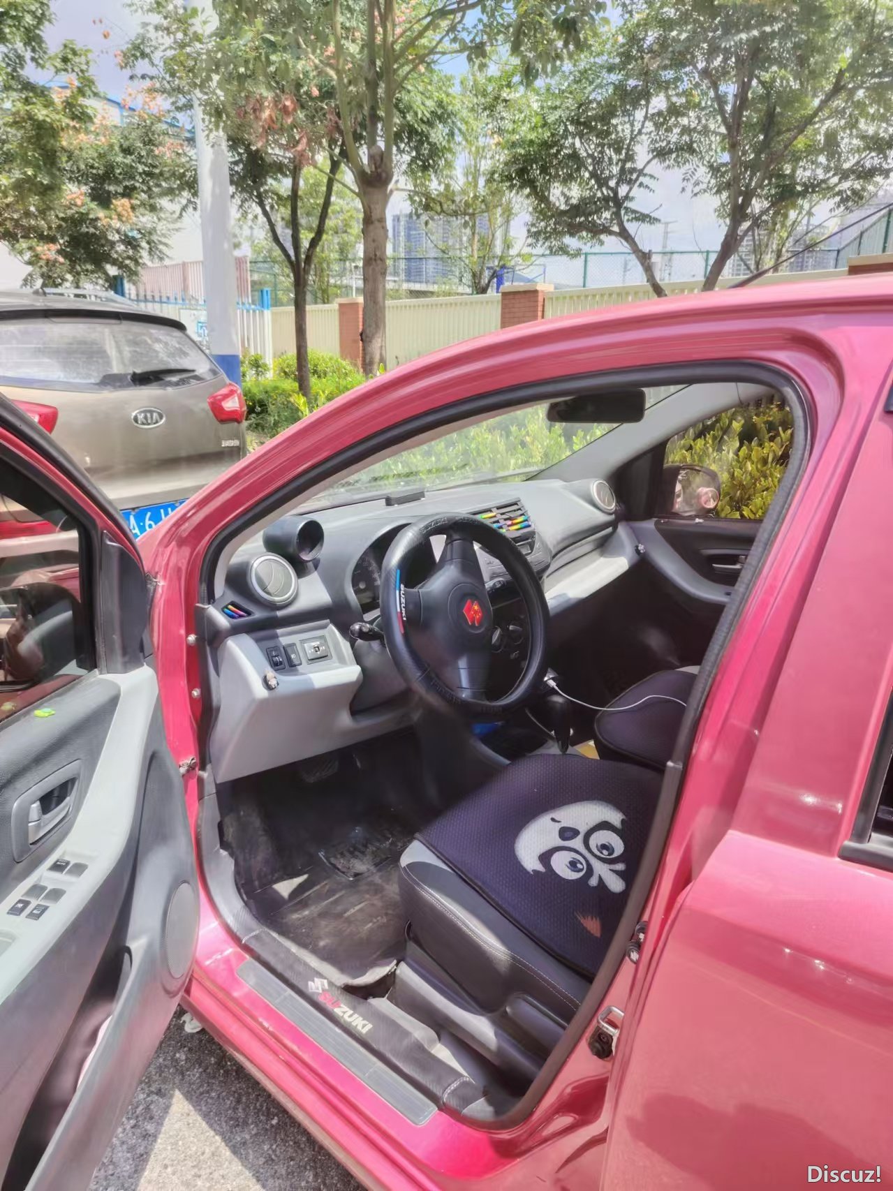 mmexport1723720302692.jpg