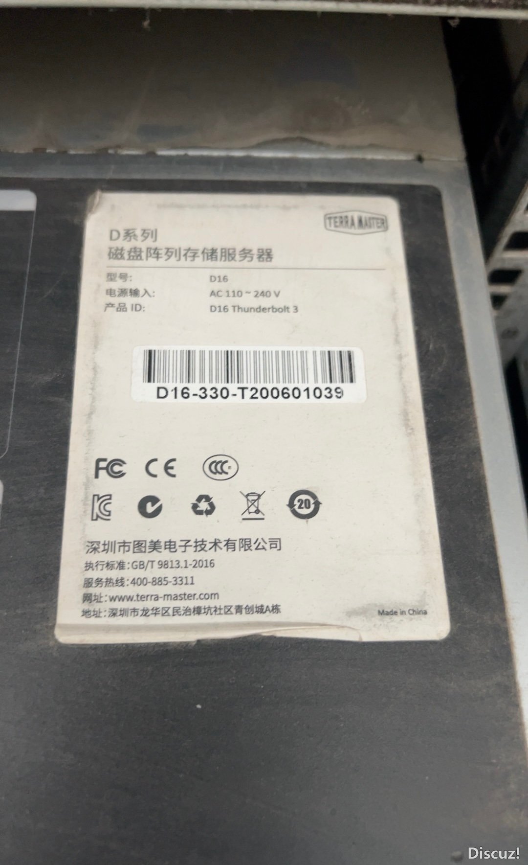 微信图片_20240817103829.jpg