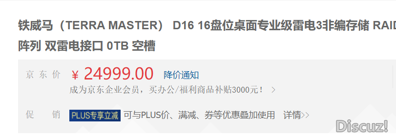 微信图片_20240817104337.png
