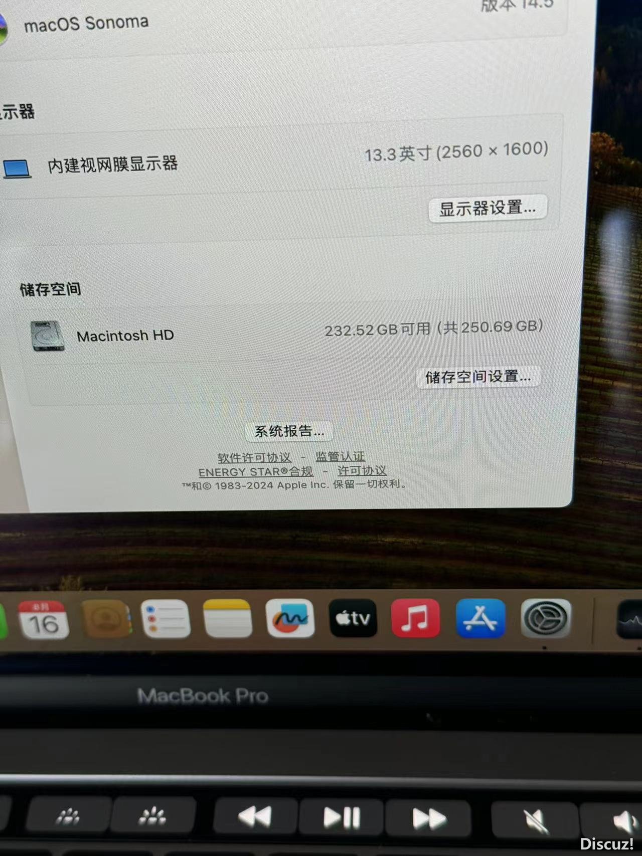 微信图片_20240817150509.jpg