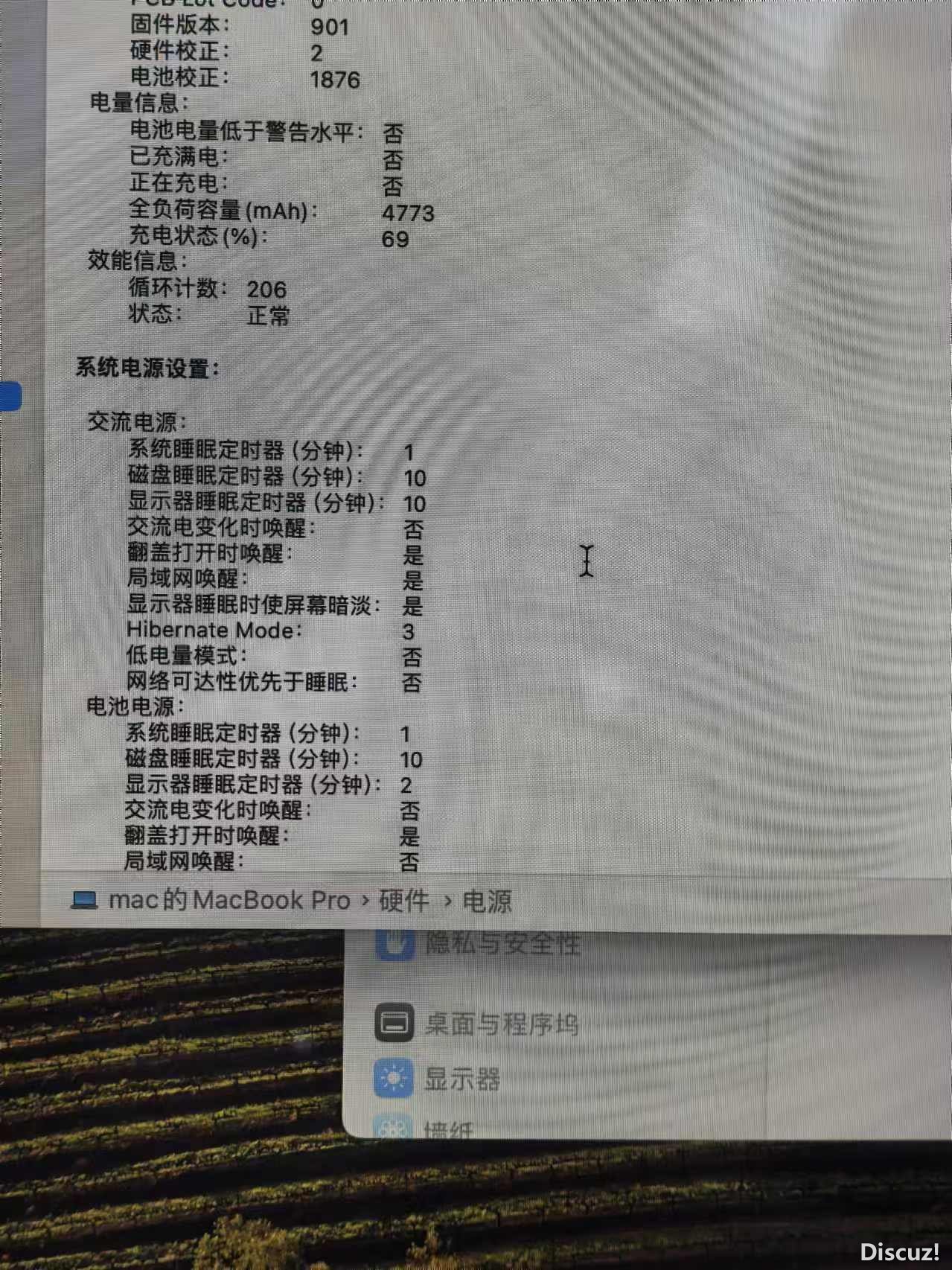微信图片_20240817152347.jpg