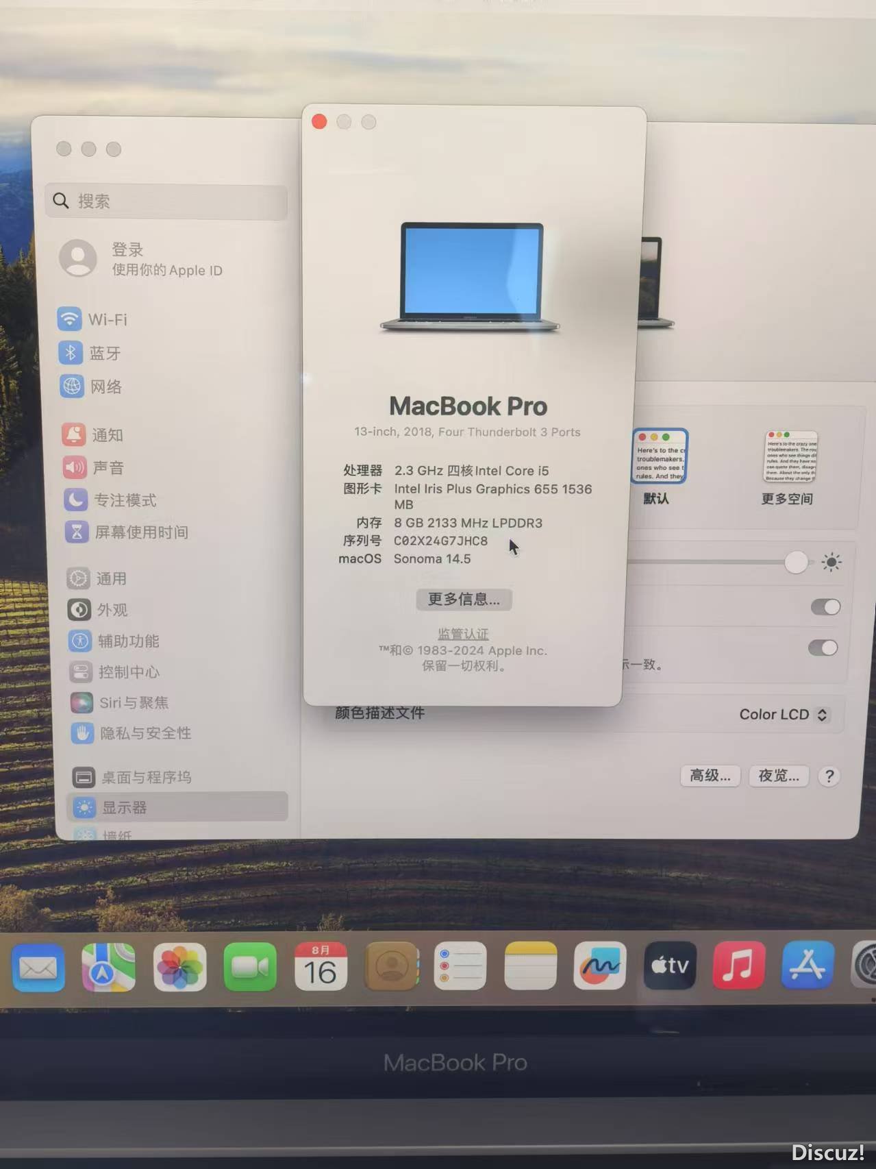微信图片_202408171523463.jpg
