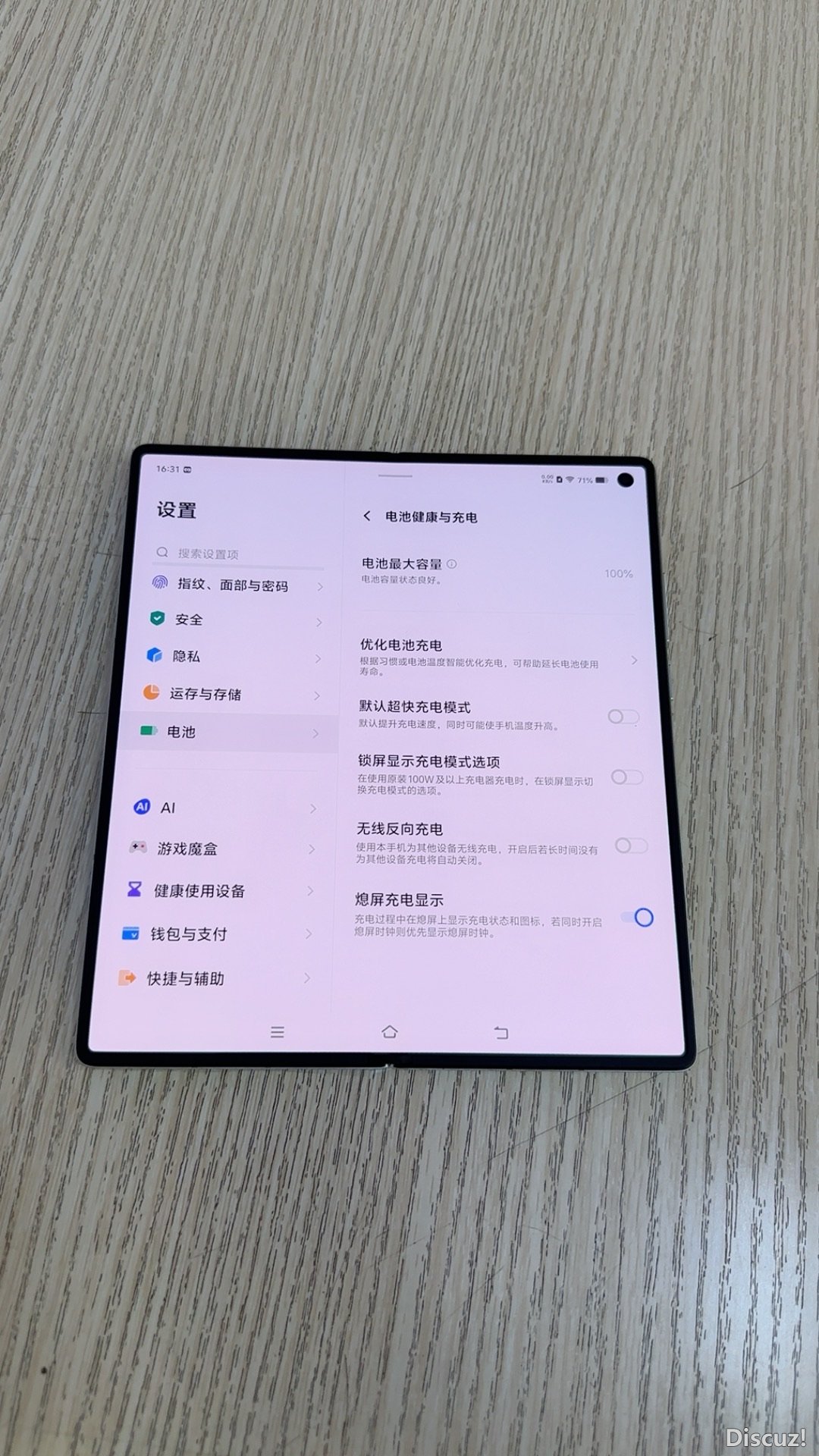 163319k7gs1691b6gwvmb6.JPG