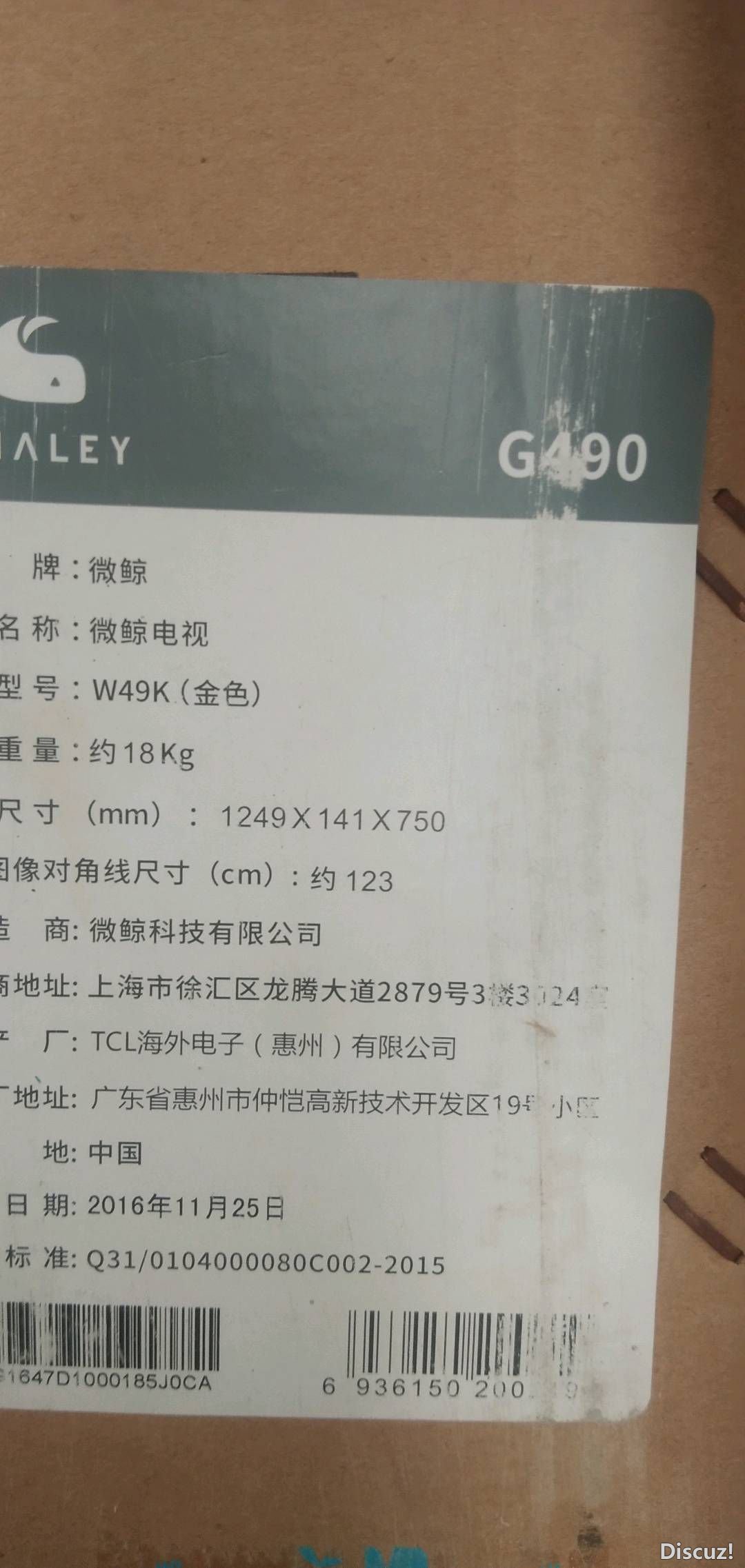 182358hid3xsehd4kkavas.jpg