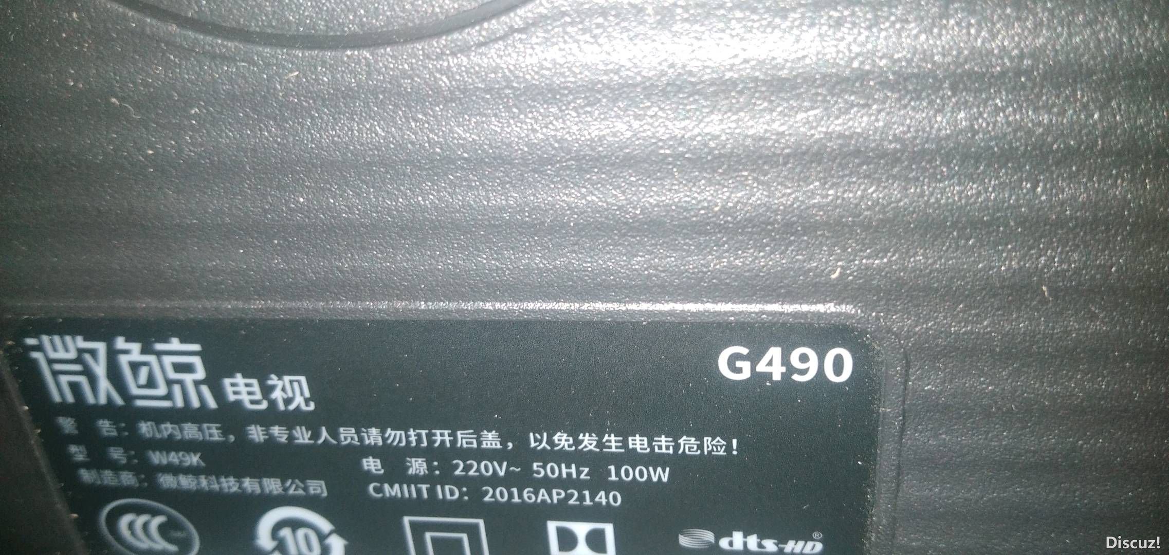 182359h1ezhksk1kh7koeo.jpg