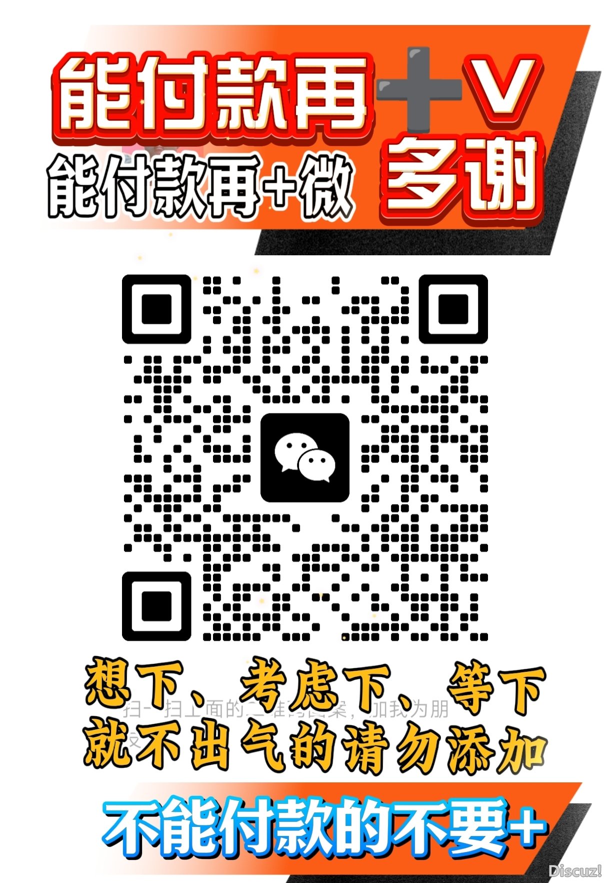 Screenshot_2024-08-17-20-17-42-079_com.lemon.lv-edit.jpg