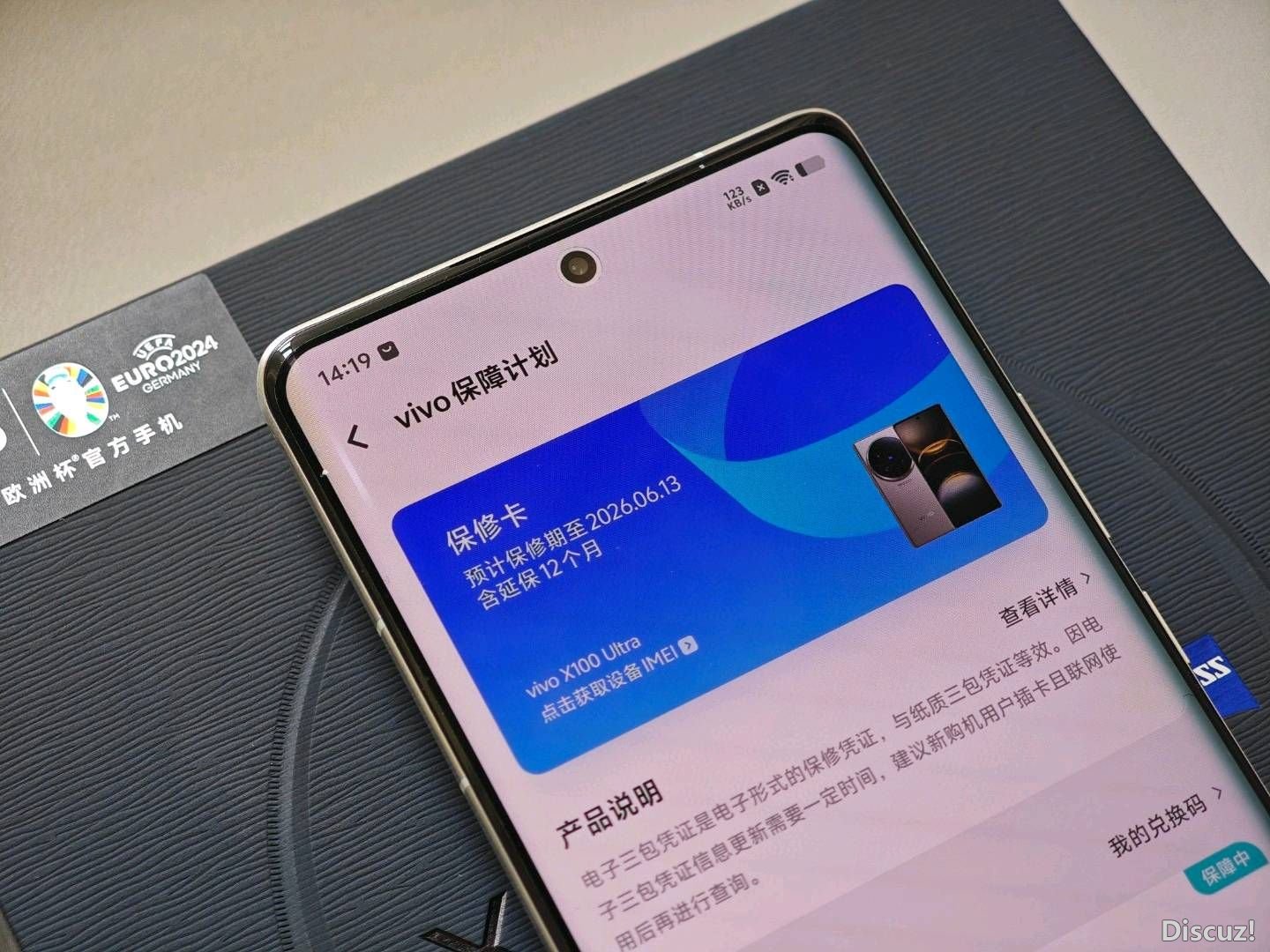 102623g9761tzudiwdtpwc.jpg