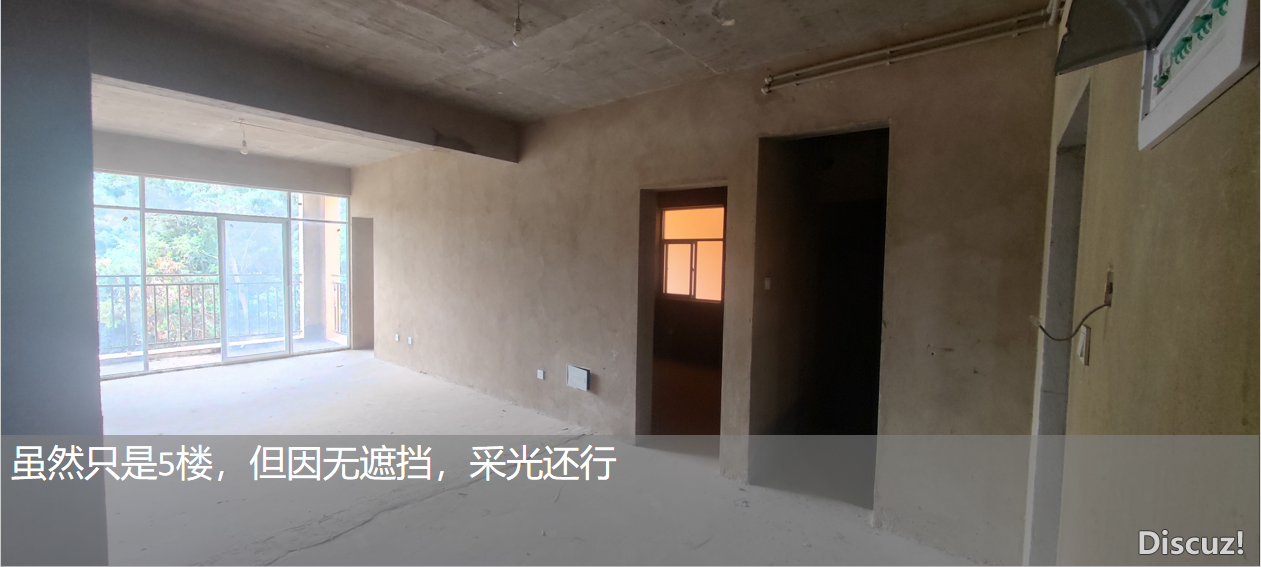 屋内