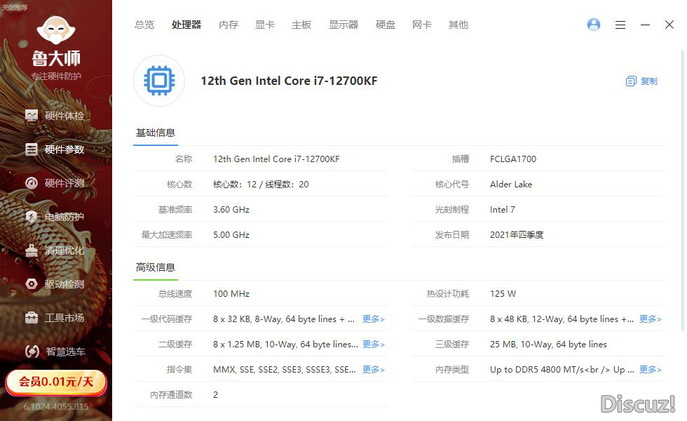 195621ur5b975xl60bor6o.PNG