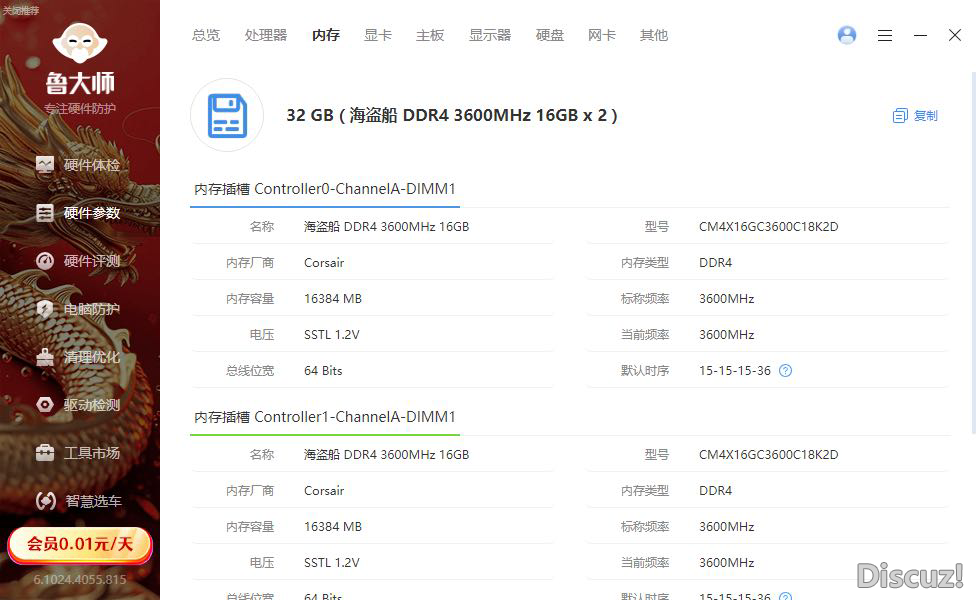 195622gvd6g5tdd4z55iuz.PNG