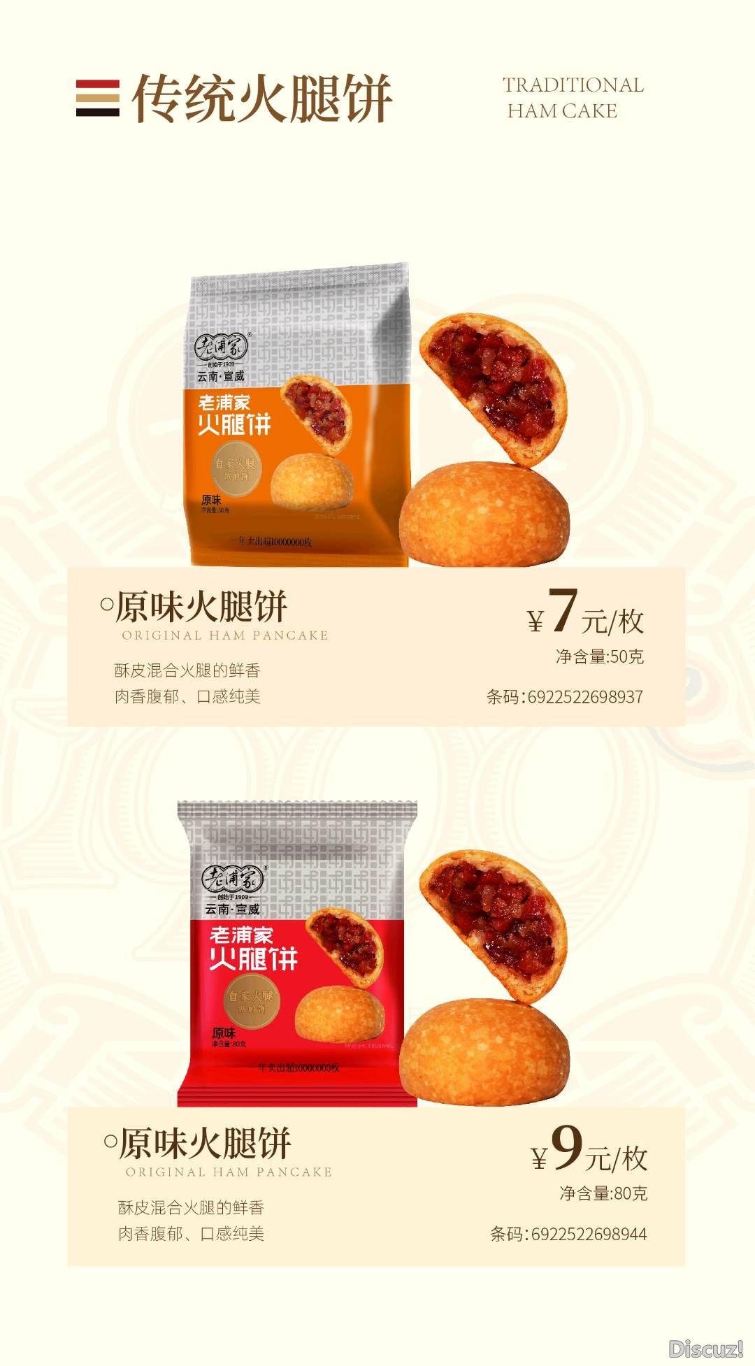 010019ostii7wv53xxzl9w.jpg