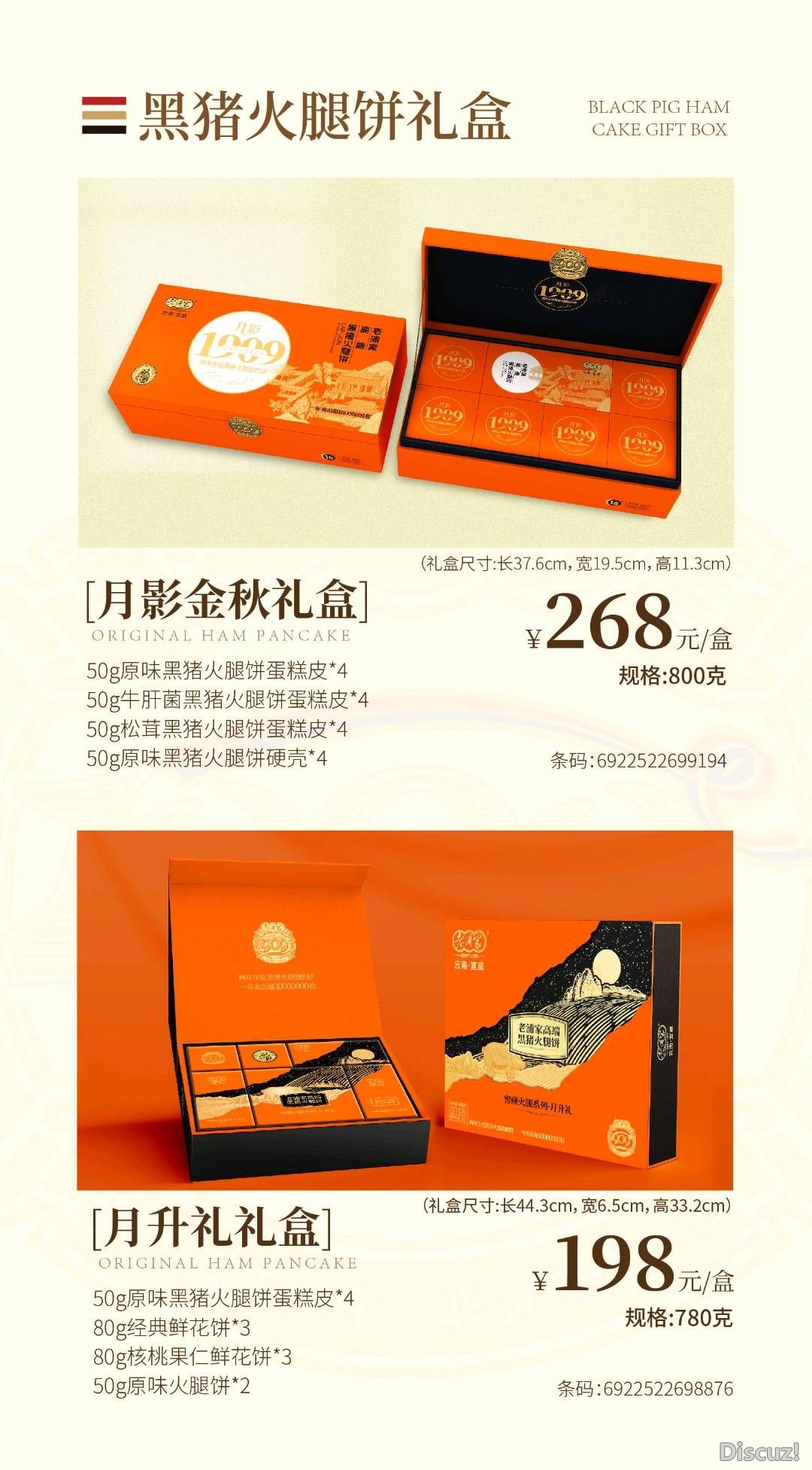 010046g8gg79tghxuz1ff7.jpg