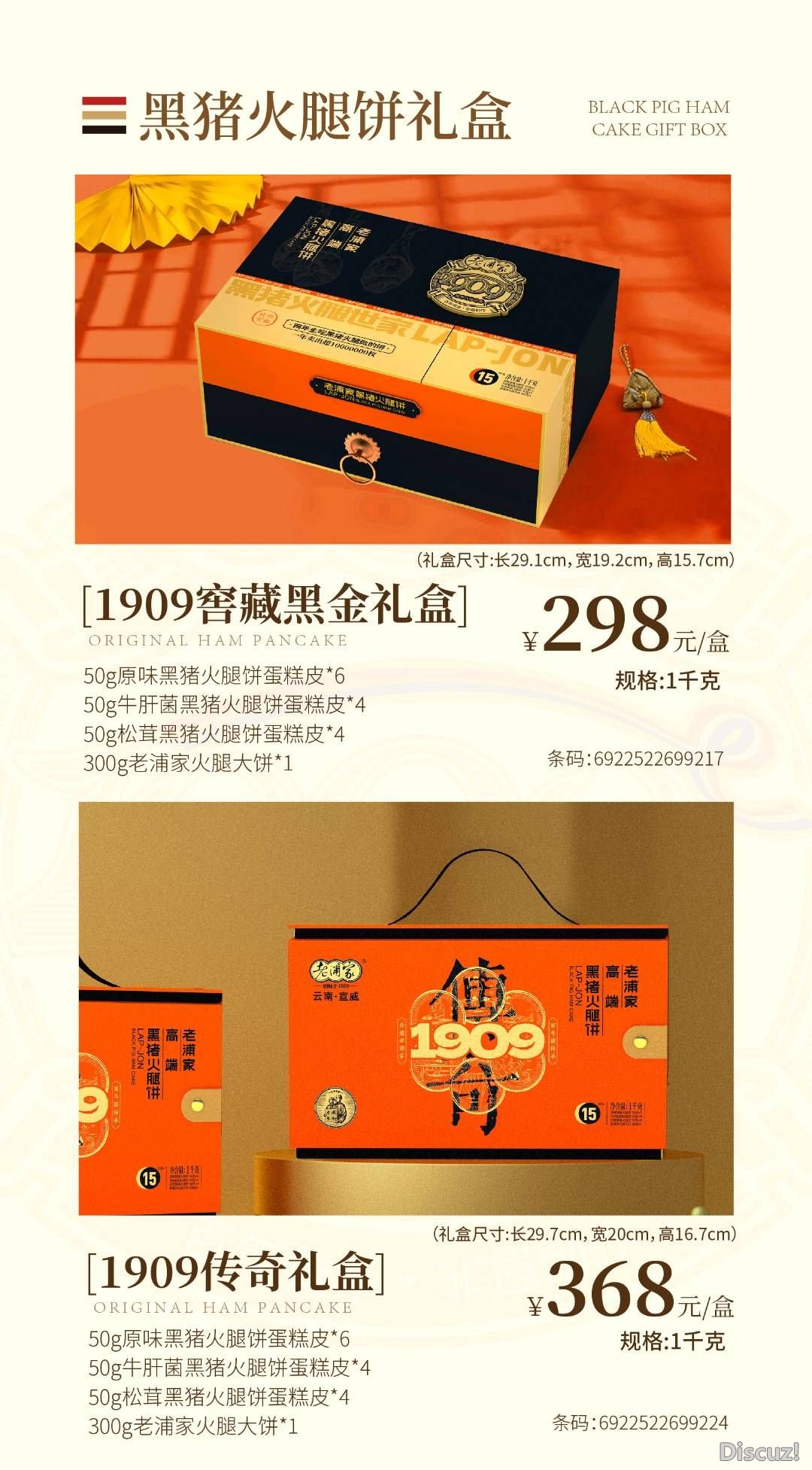 010046t49g488jwj5we984.jpg