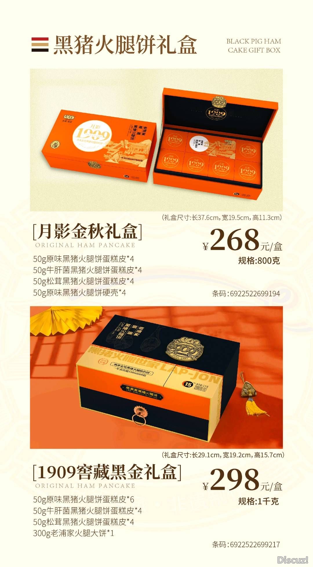 010047pbpbrq87cntypjtp.jpg
