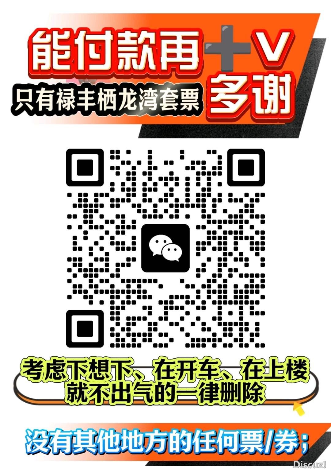095103j2iene6npo88w3kj.jpg