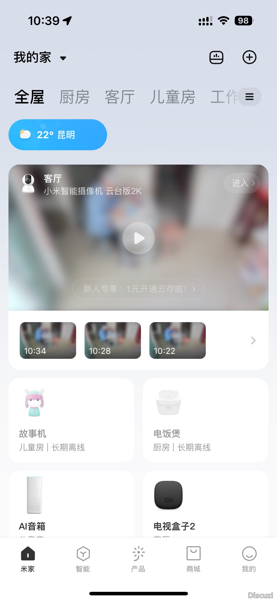 IMG_3331.png
