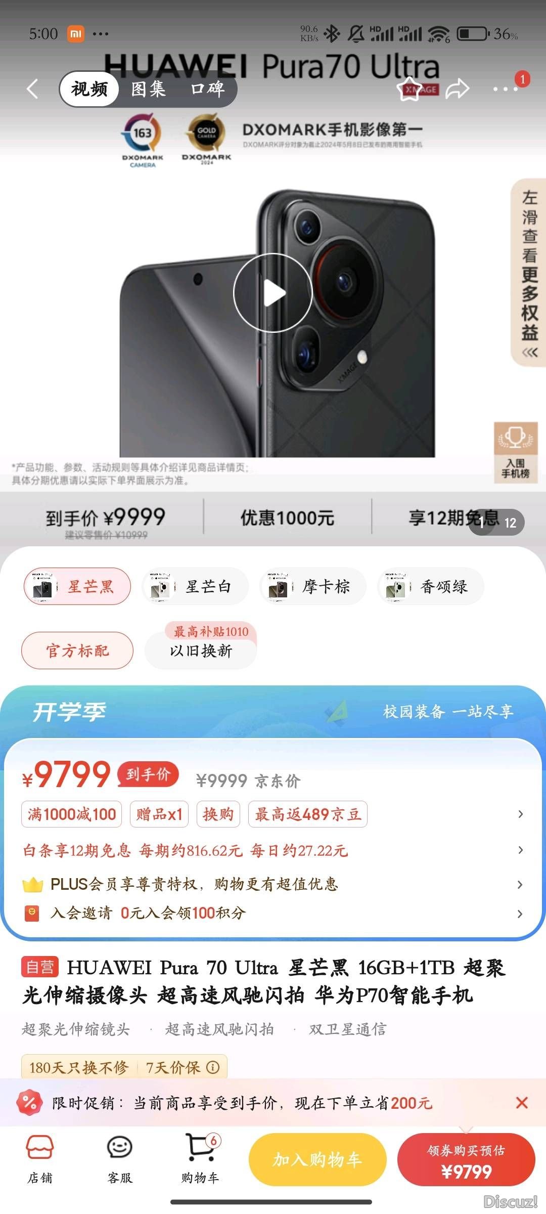 172740mb1e01trcchbhjk9.jpg