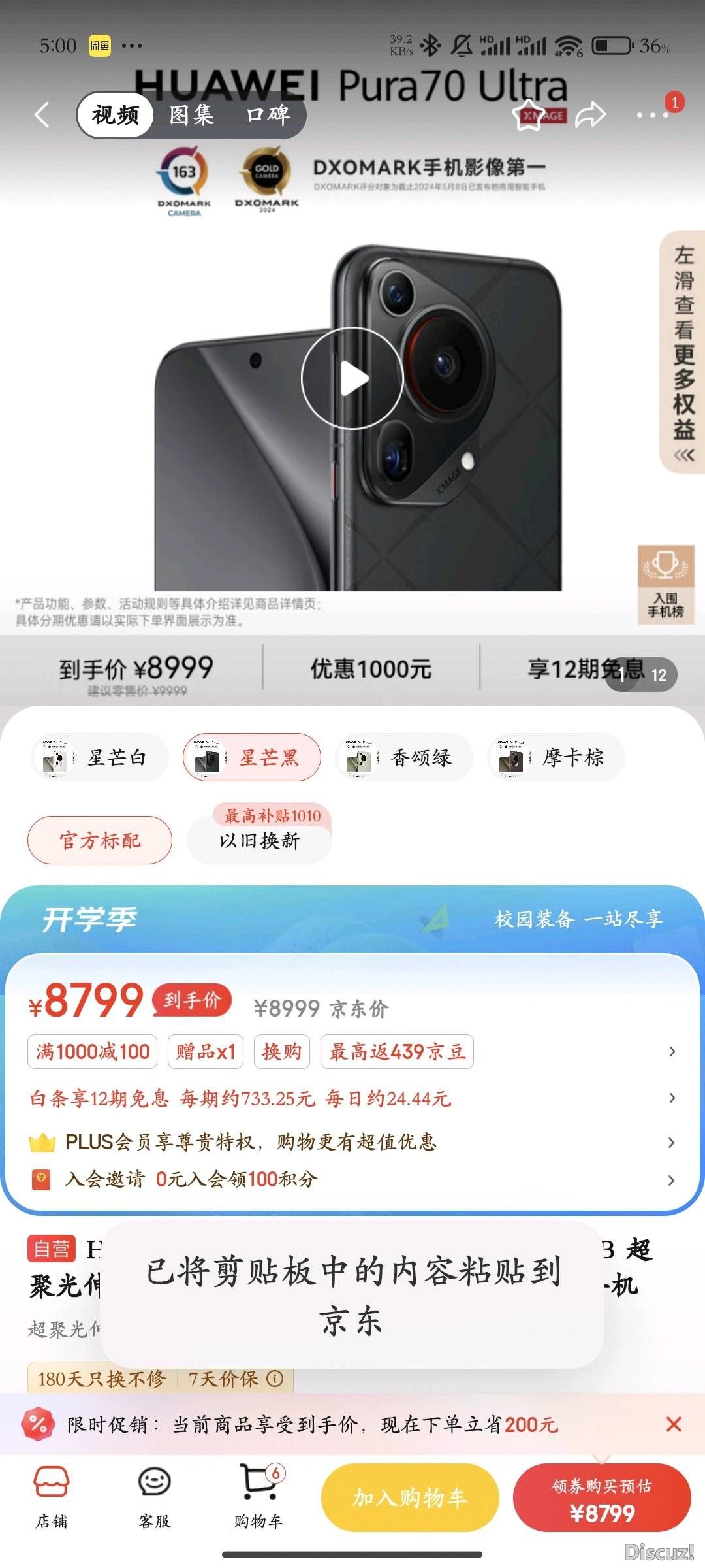 172741rpp75tyle75ak0y5.jpg
