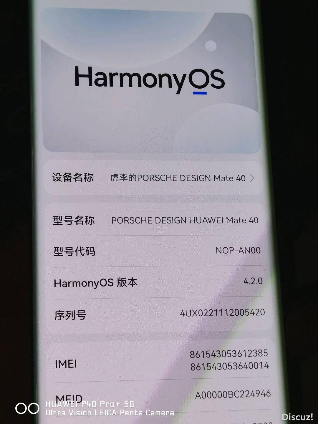 202630aj05po665oo00dg9.jpg