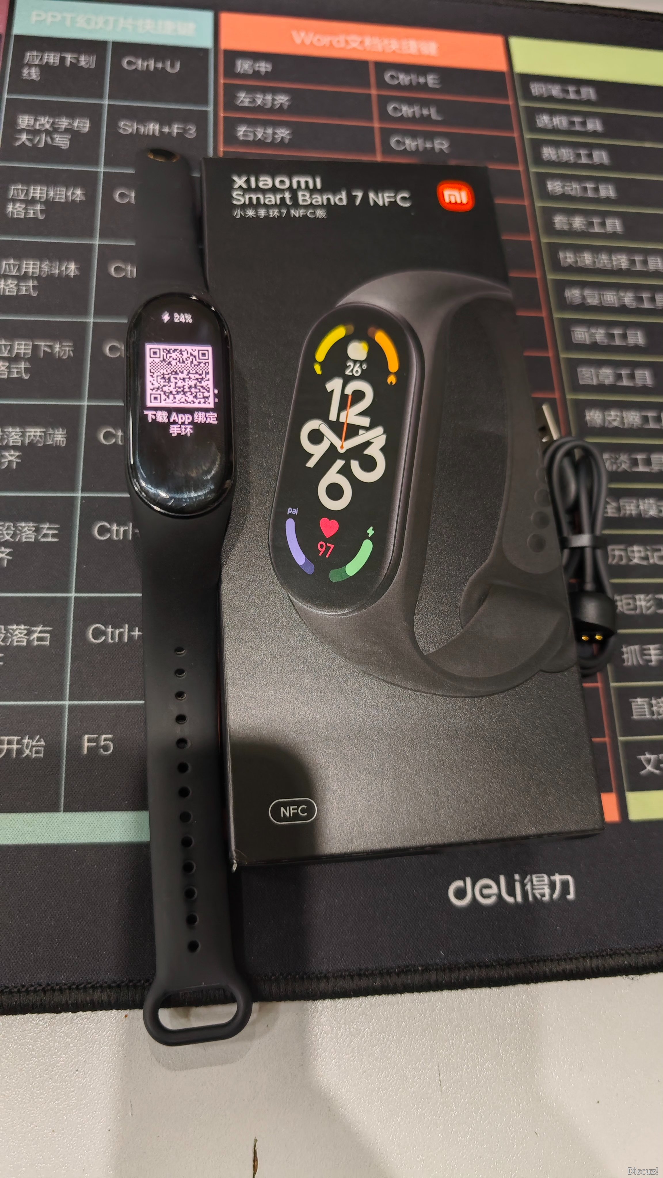 微信图片_202408201104071.jpg