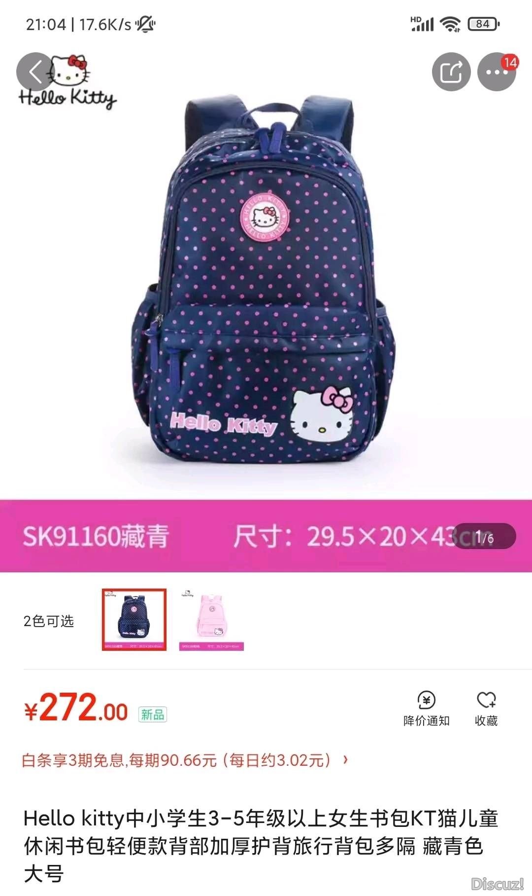 133903m0jqqkb9hcjv0qga.jpg