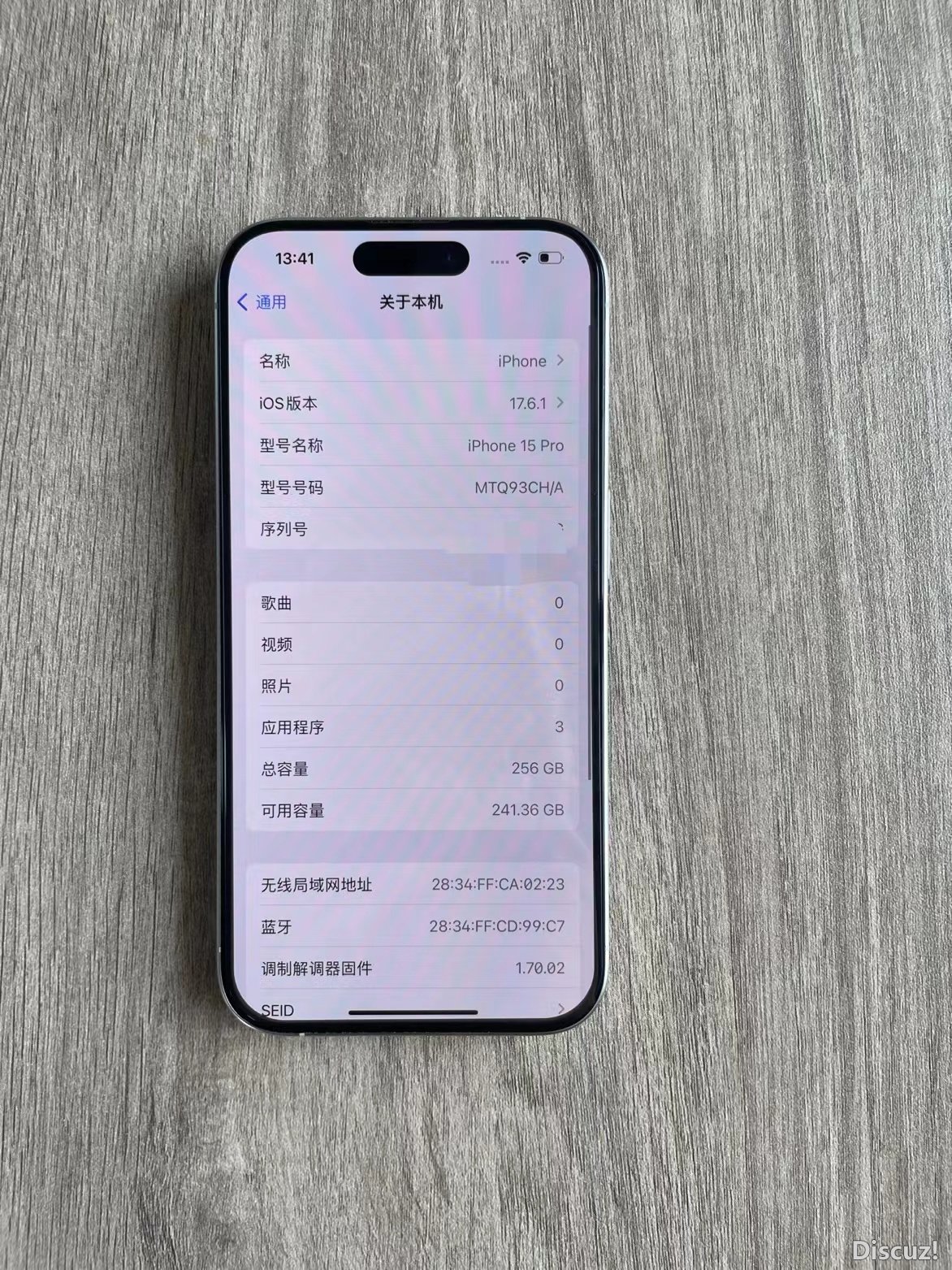 微信图片_202408201347043.jpg