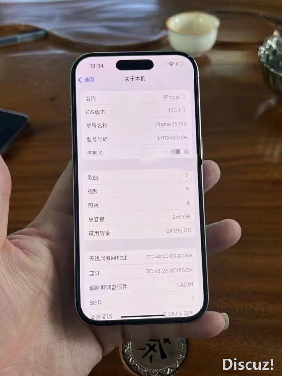 微信图片_202408201412101.jpg