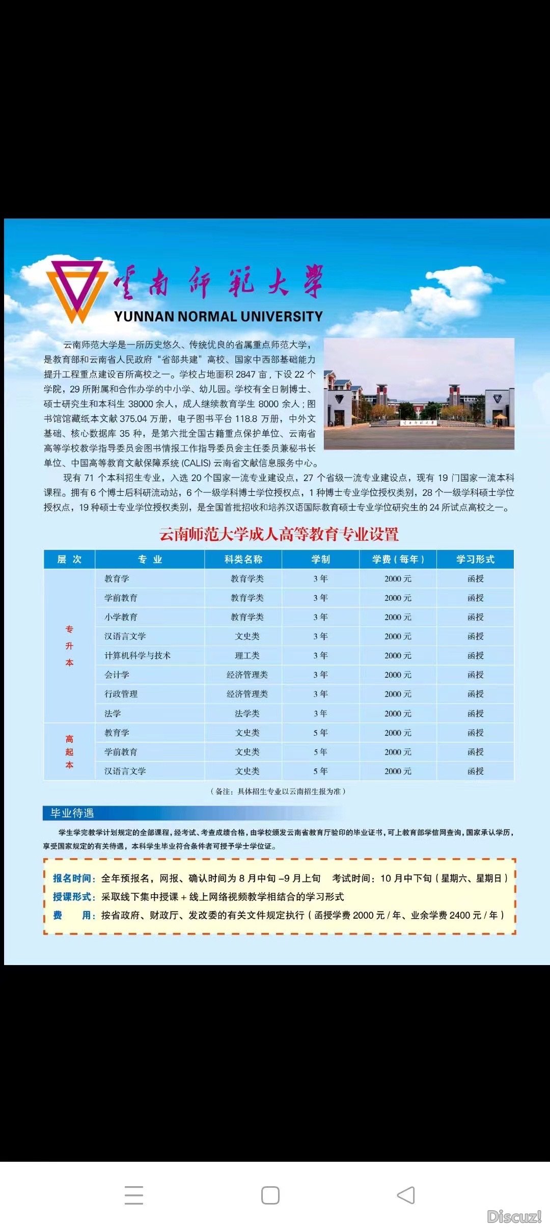 172116jj7d4avj55q60ww6.JPG