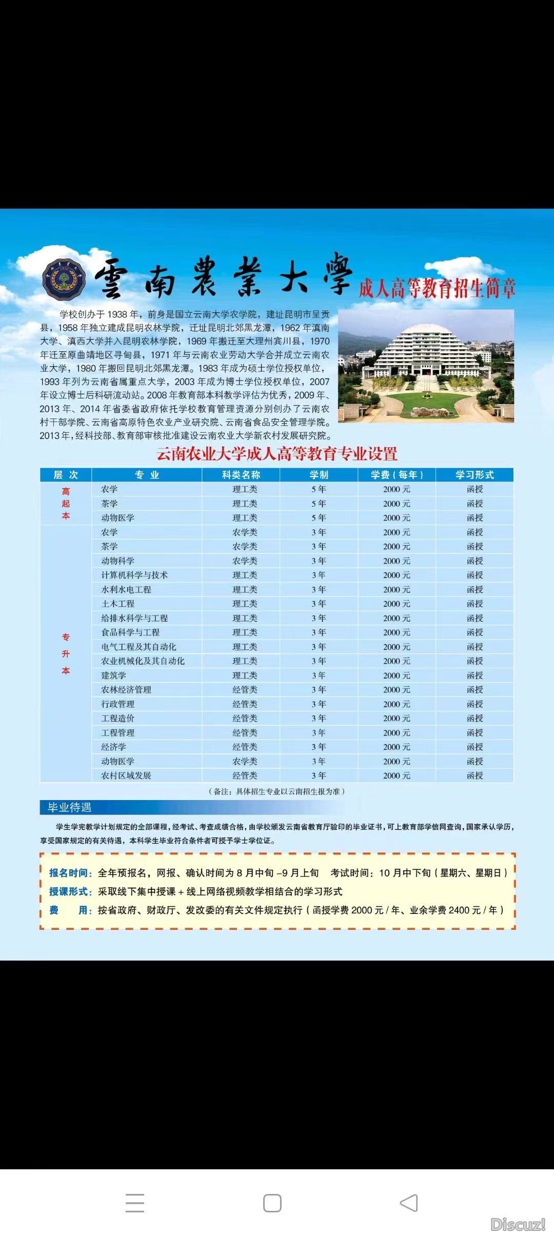 172127c6p7tjalacz67o6m.JPG