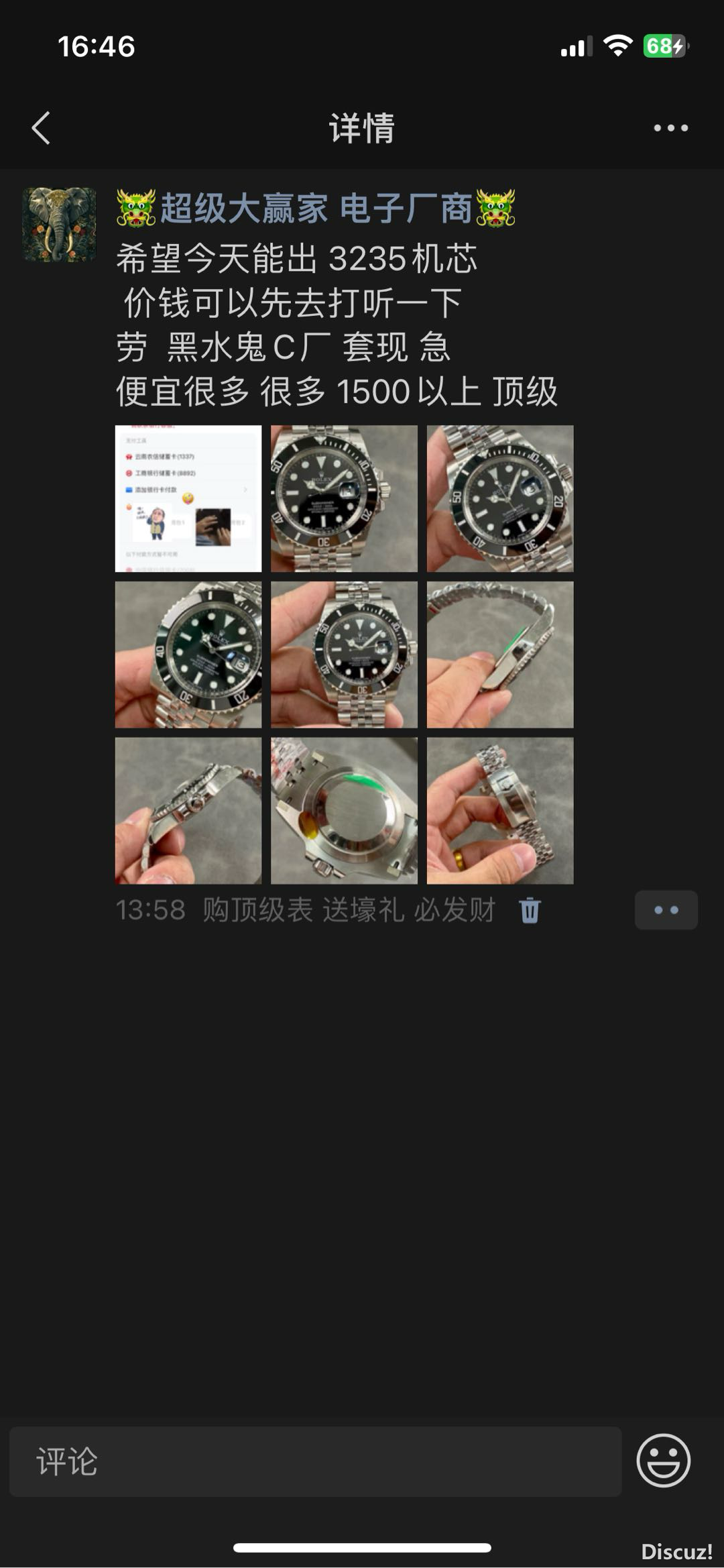 164831q0koonpzkkn6z7ki.PNG
