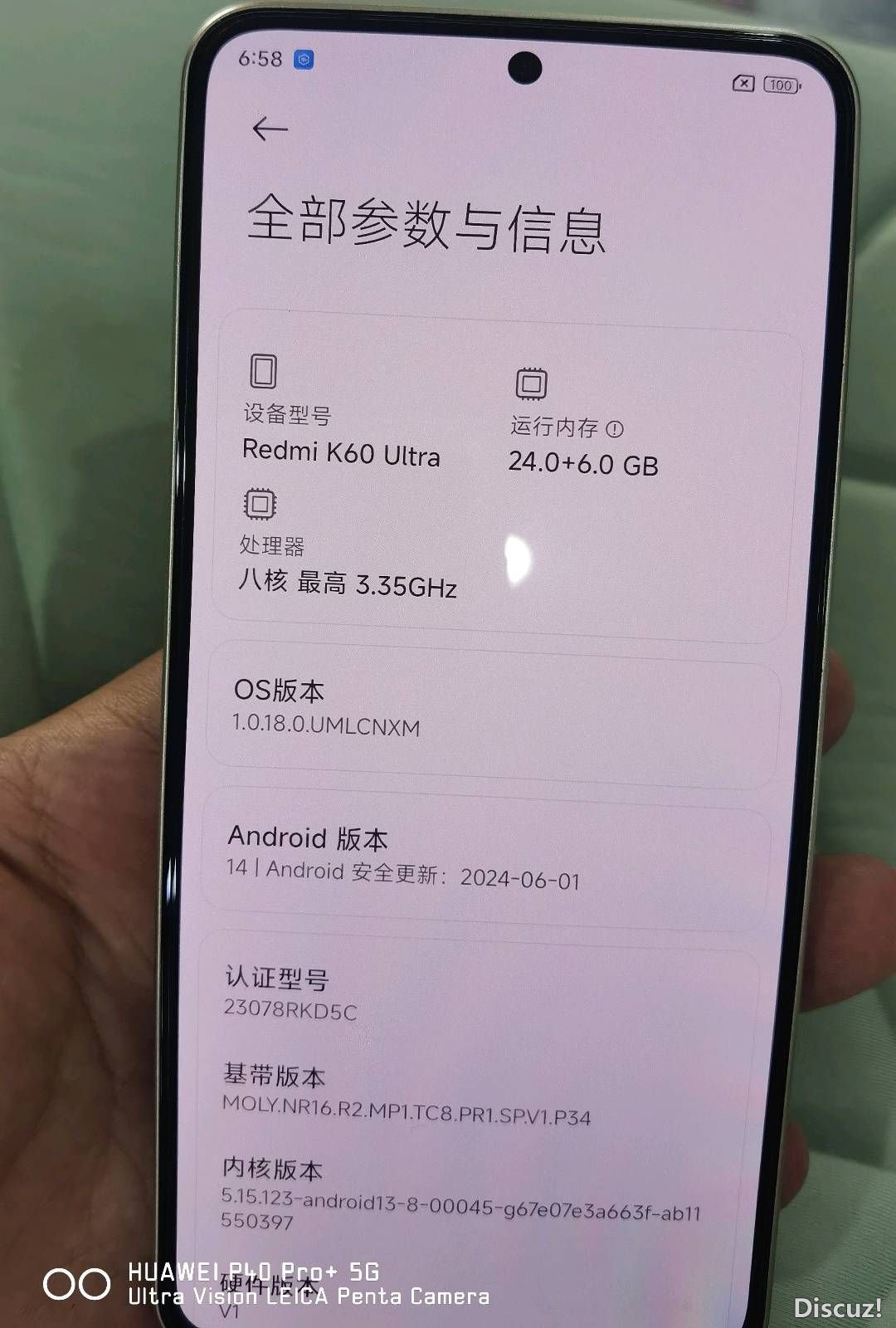 204750kyin0n87877ni87u.jpg