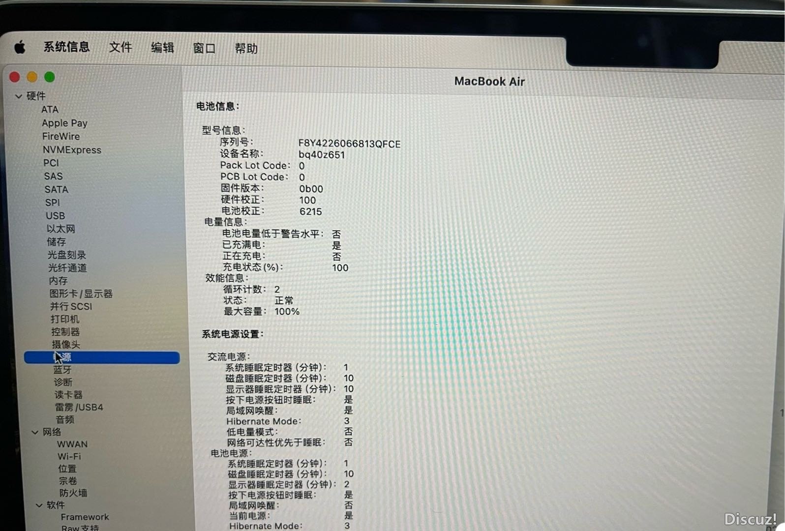 103310mhhhehvkhhnhqnx6.JPG