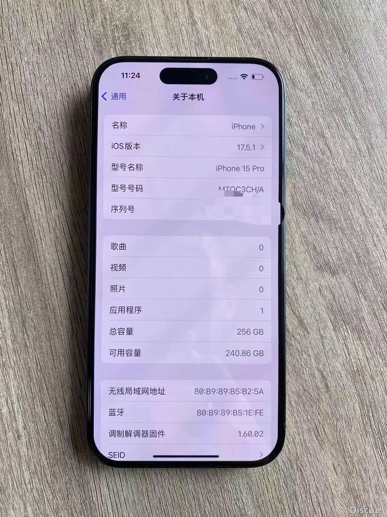 微信图片_20240823143505.jpg