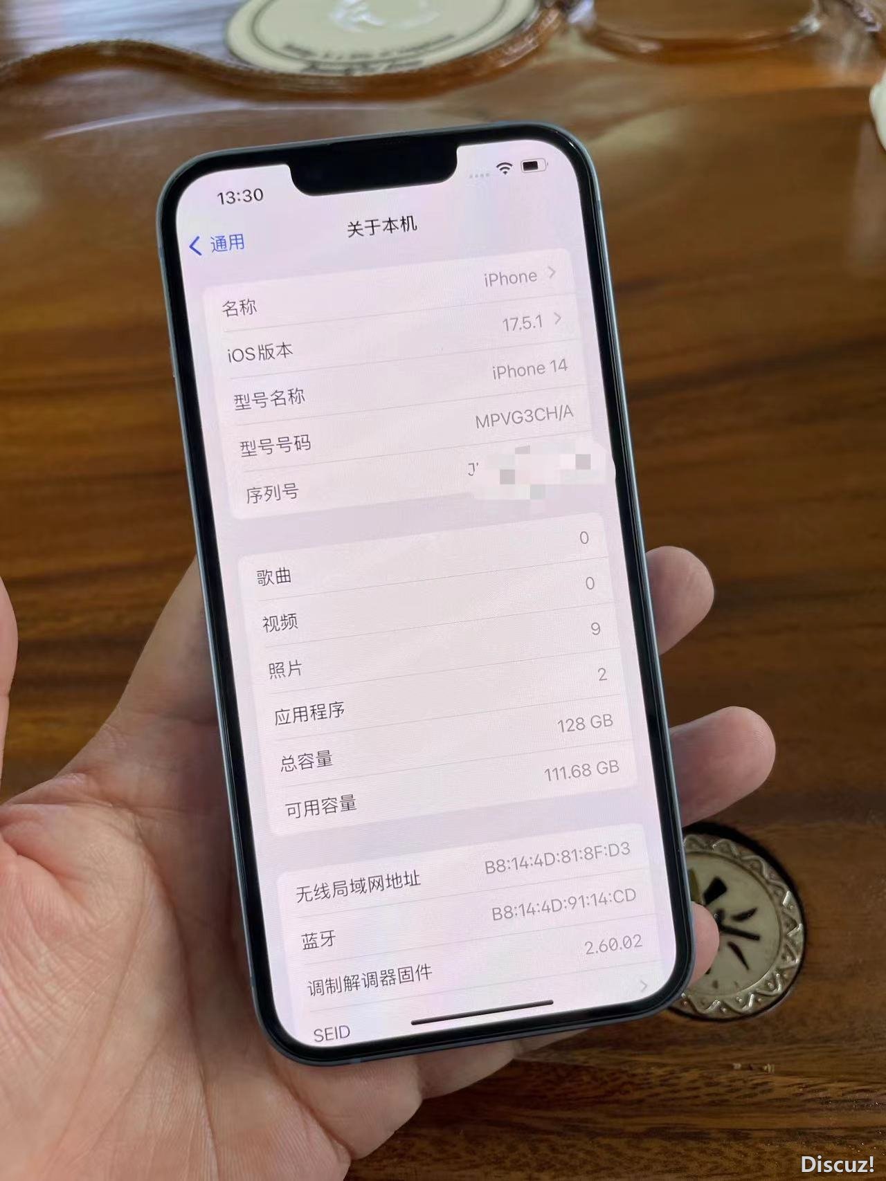 微信图片_202408231444436.jpg