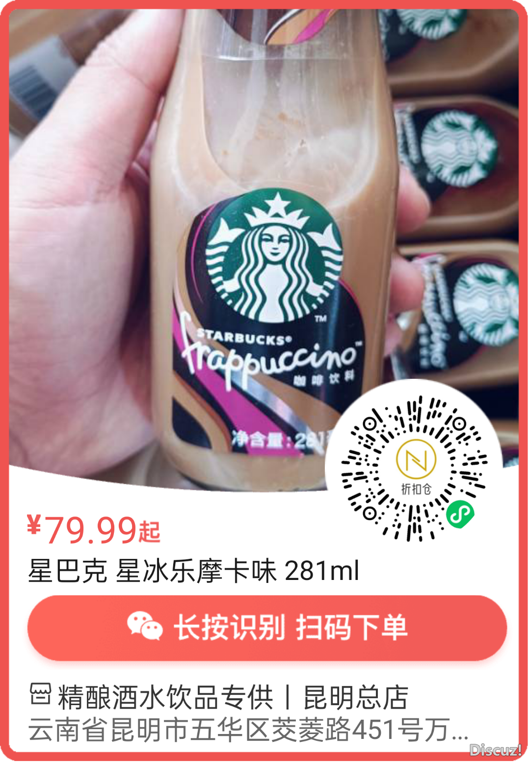 125538fc04gz10b9ucdgcd.png
