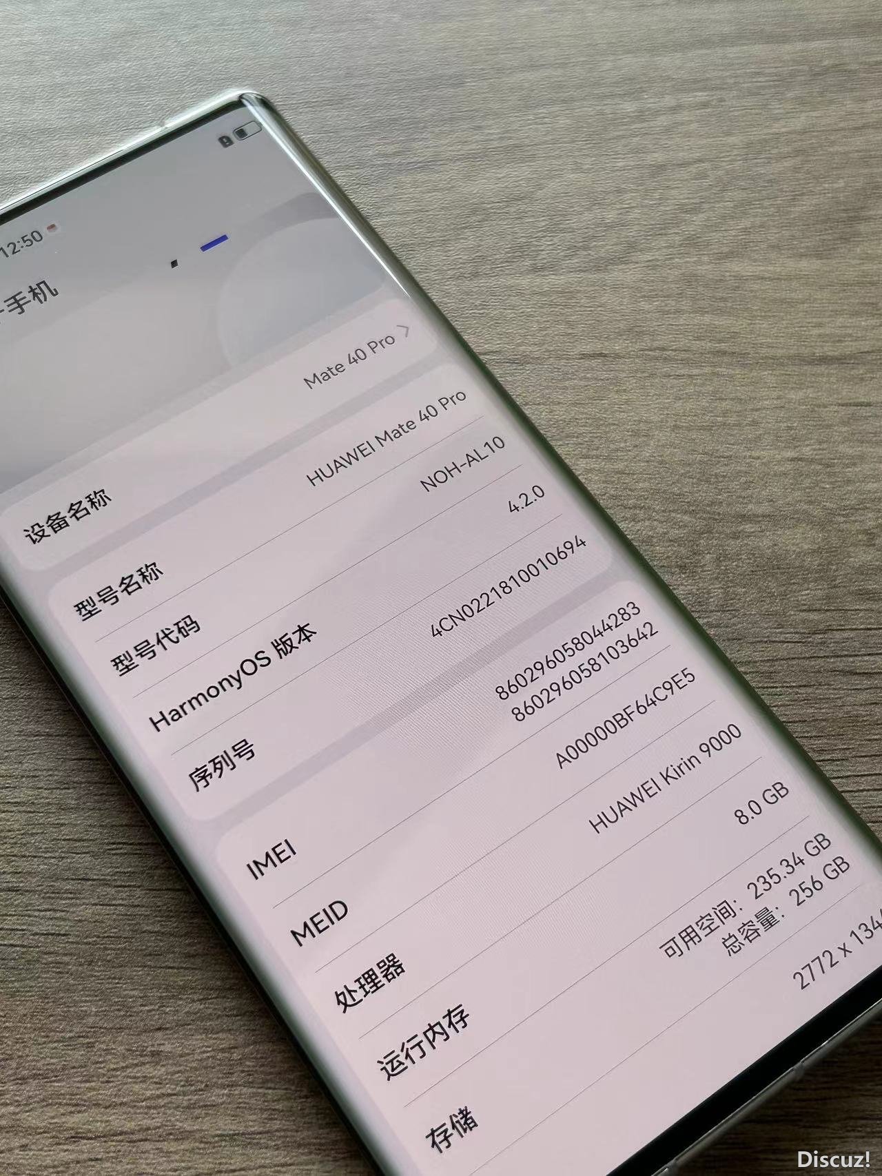 微信图片_202408241350362.jpg