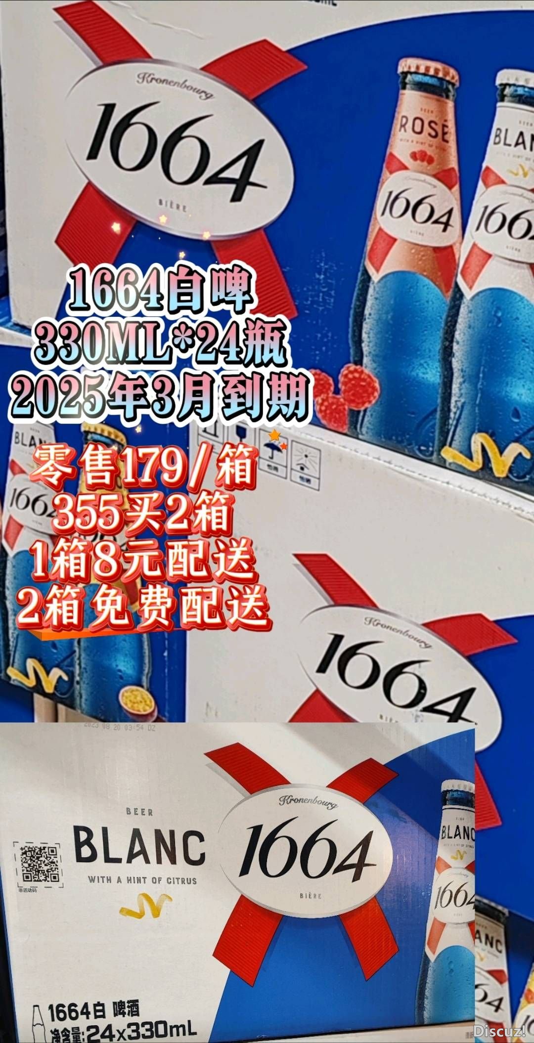 160207e034zq34623zt747.jpg