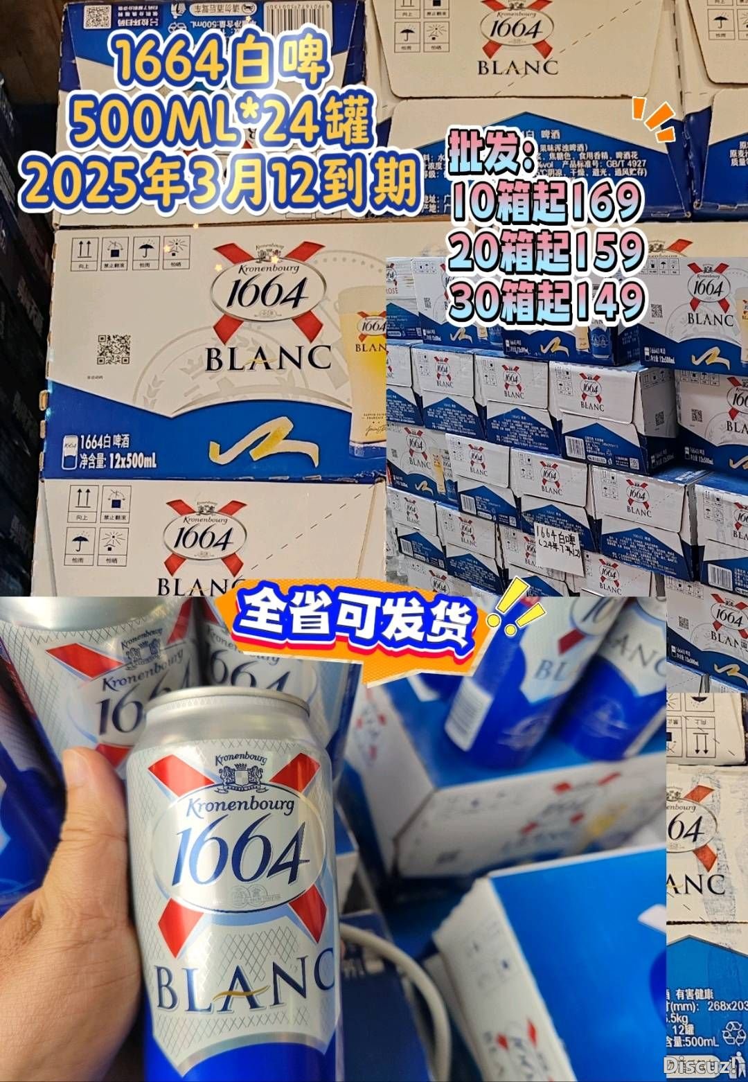160208o5j4zkf0j099mmfg.jpg