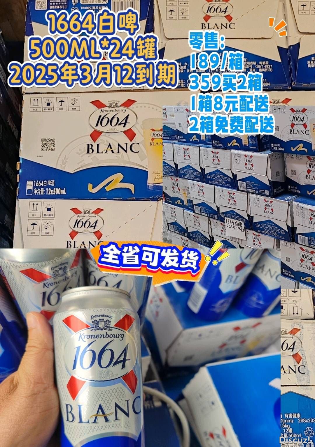 160209ss58jjojv3553lxv.jpg