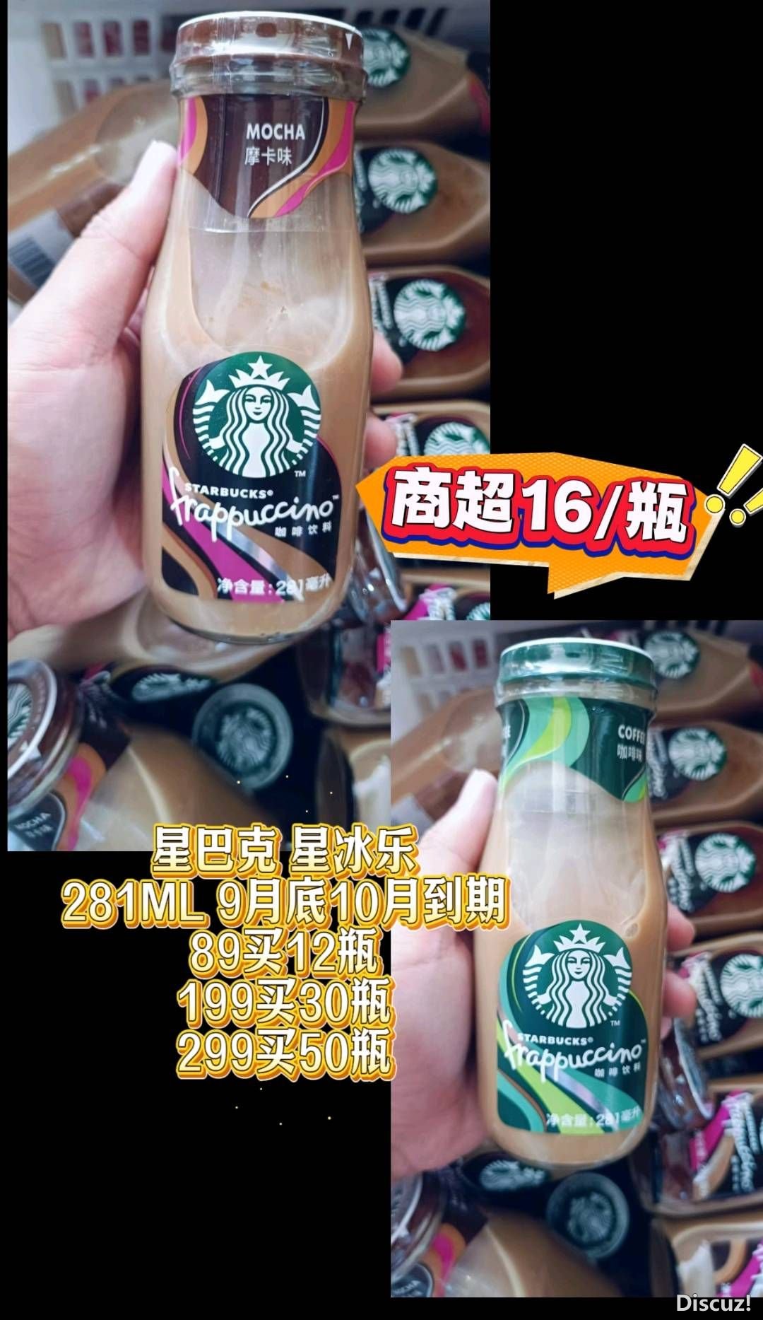 160228f9j5jv05z50e52c0.jpg
