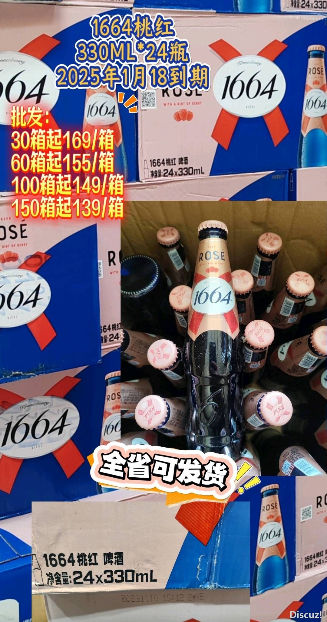 160228xny66phxt0g66ht6.jpg
