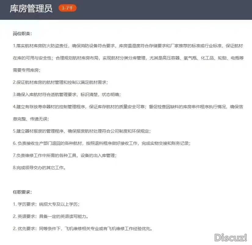 瑞丽库管.jpg