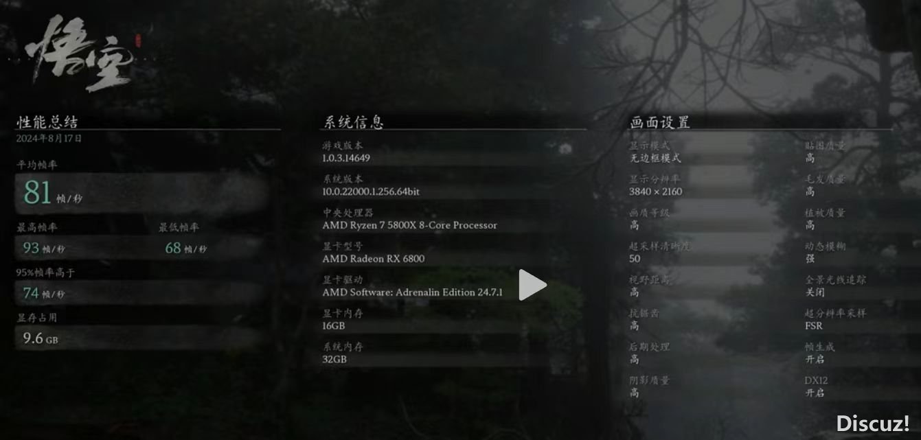 amd 6800.jpg